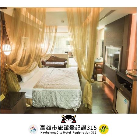 Alexander Motel Kaohsiung Eksteriør billede
