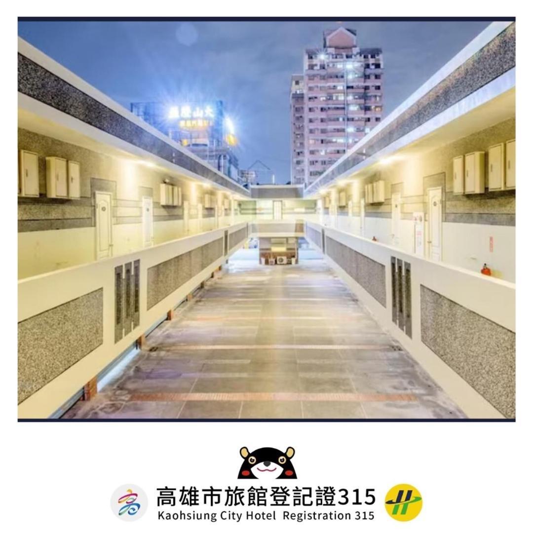 Alexander Motel Kaohsiung Eksteriør billede