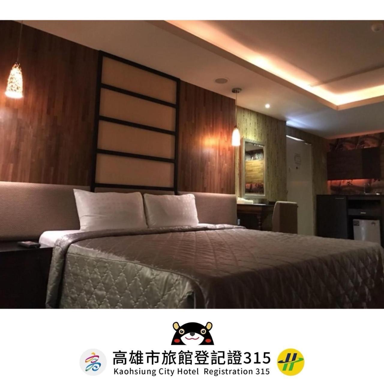 Alexander Motel Kaohsiung Eksteriør billede